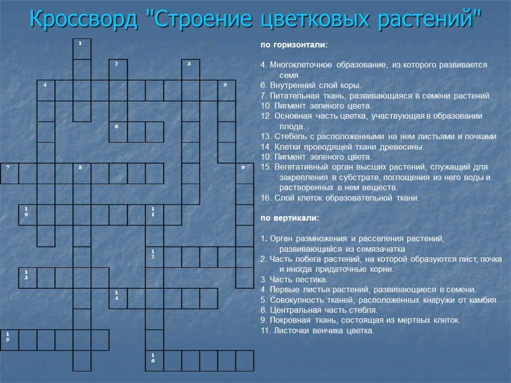 Дата выхода 2 сезона сериала лок и ключ, сюжет и кадры, актеры и роли