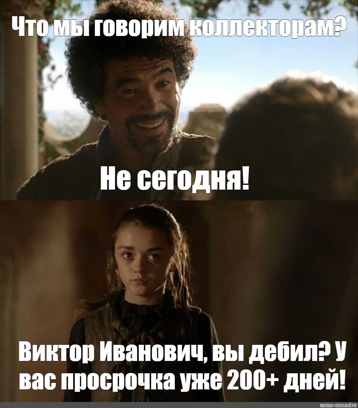 10 загадочных моментов сериала «игра престолов», которые непонятны даже фанатам