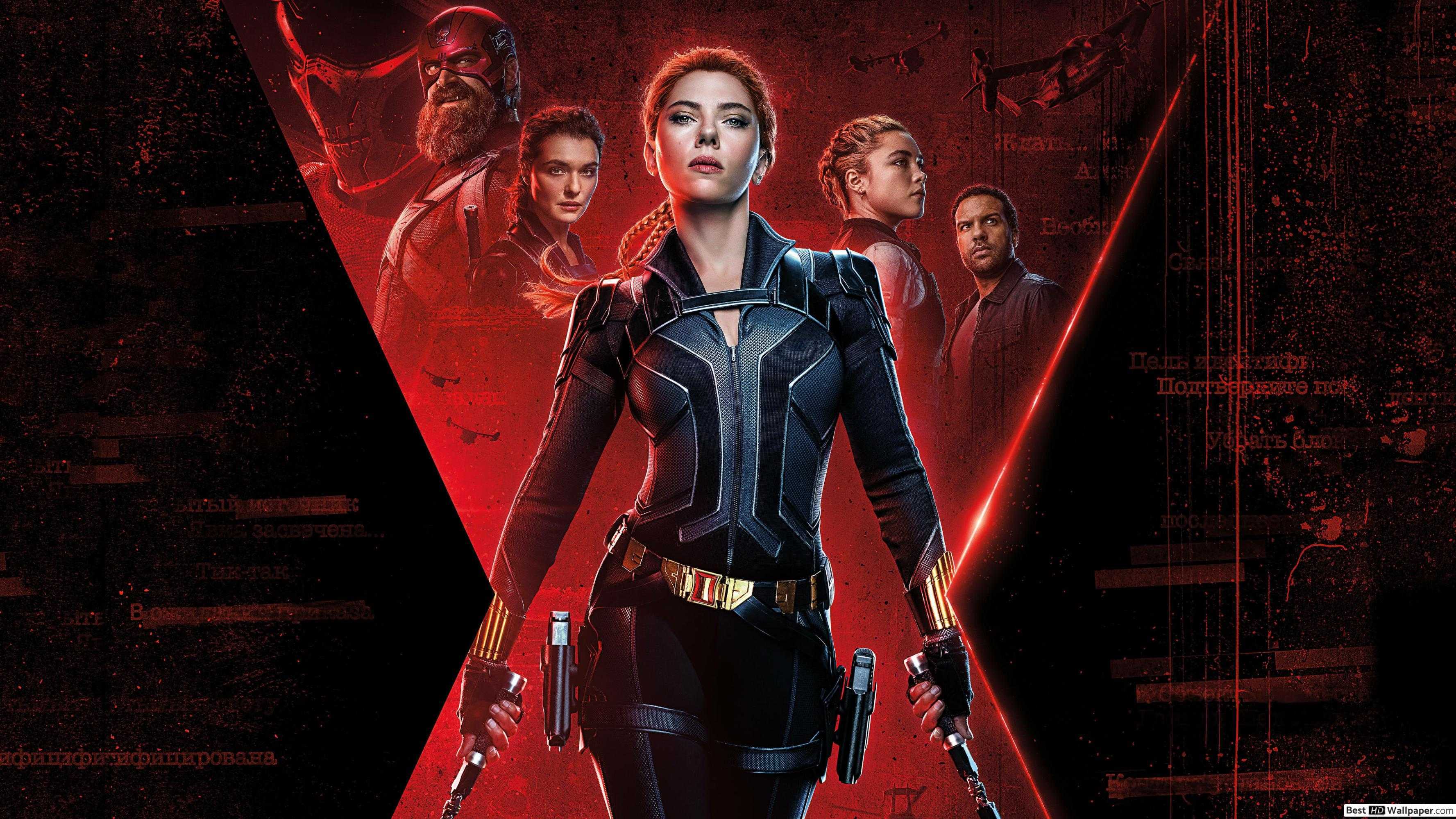 Чёрная весна 2 сезон: когда выйдет (сериал)