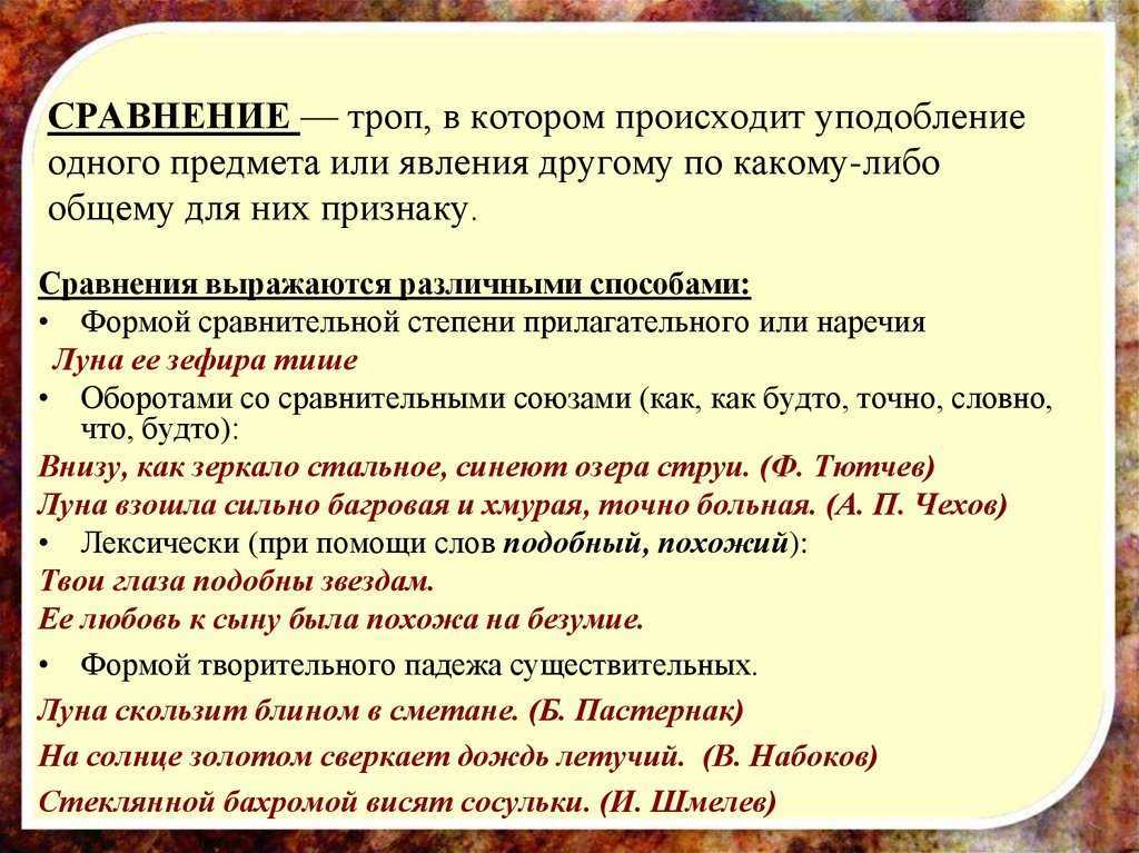 Объяснение всех концовок в киберпанк 2077 | best technologies
