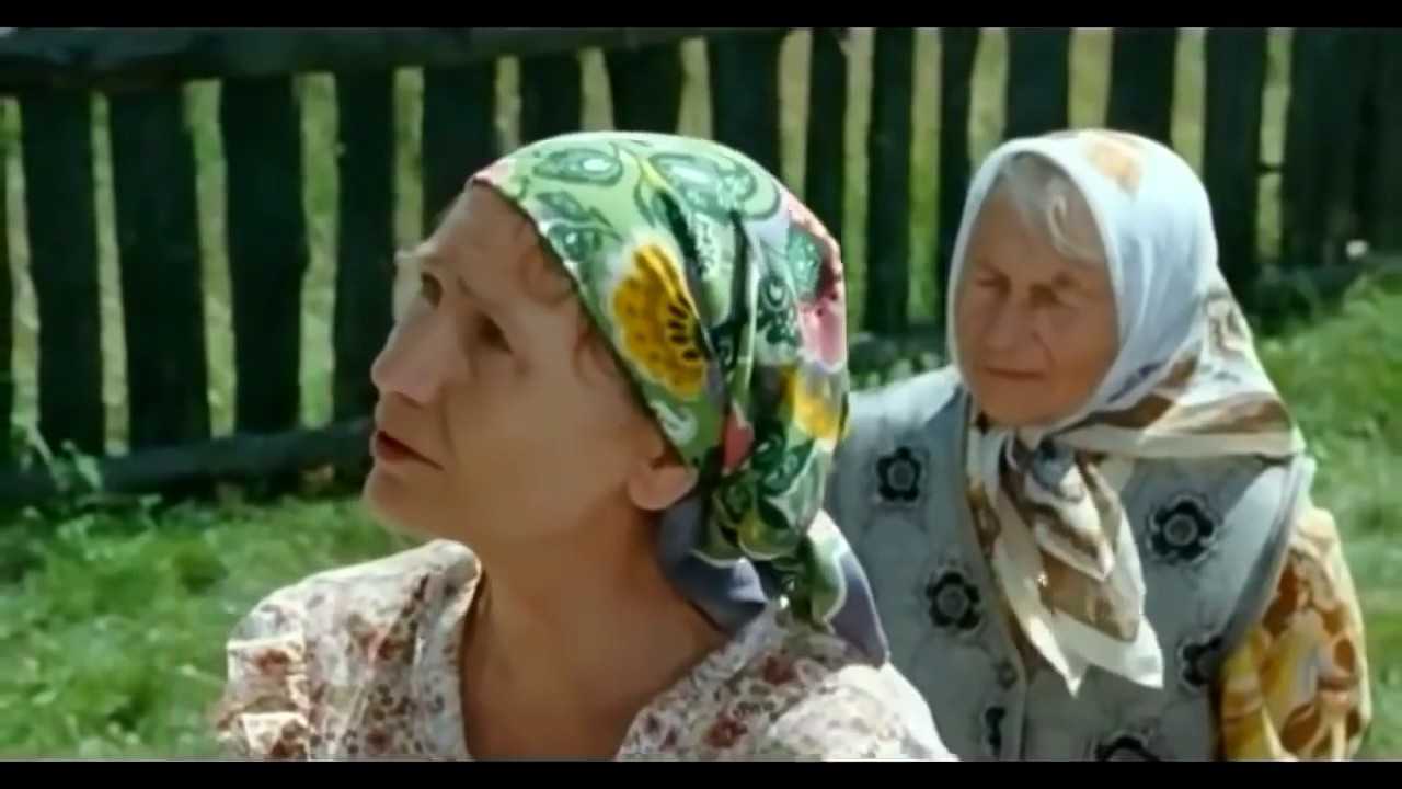Русские фильмы про деревню