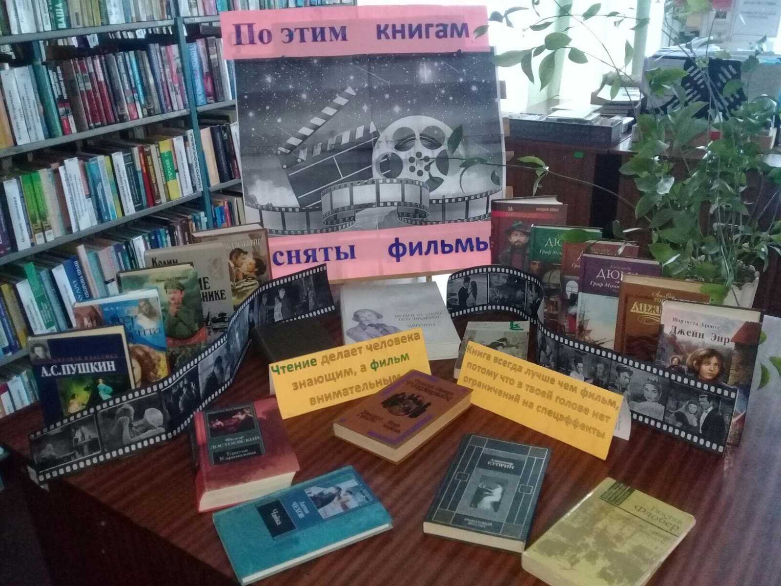 Граф монте-кристо экранизации – лучшие фильмы, топ список по рейтингу