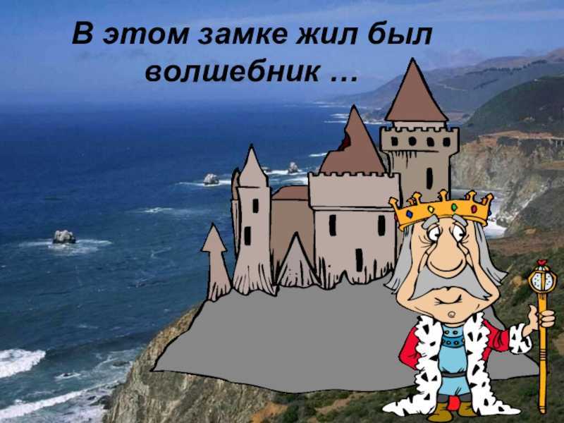Пьер ришар – биография, личная жизнь, фото, новости, фильмы, «игрушка», жерар депардье, комедии, музыка 2023 - 24сми