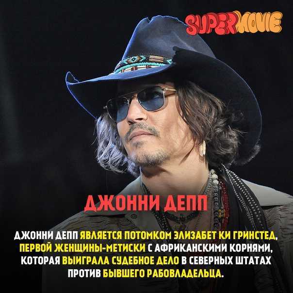 Джерри брукхаймер захотел вернуть джонни деппу роль джека воробья