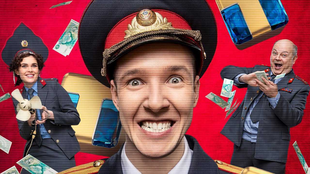 Полицейский с рублевки 6 сезон дата выхода серий, когда выйдет сериал и будет ли в россии в 2022 году продолжение