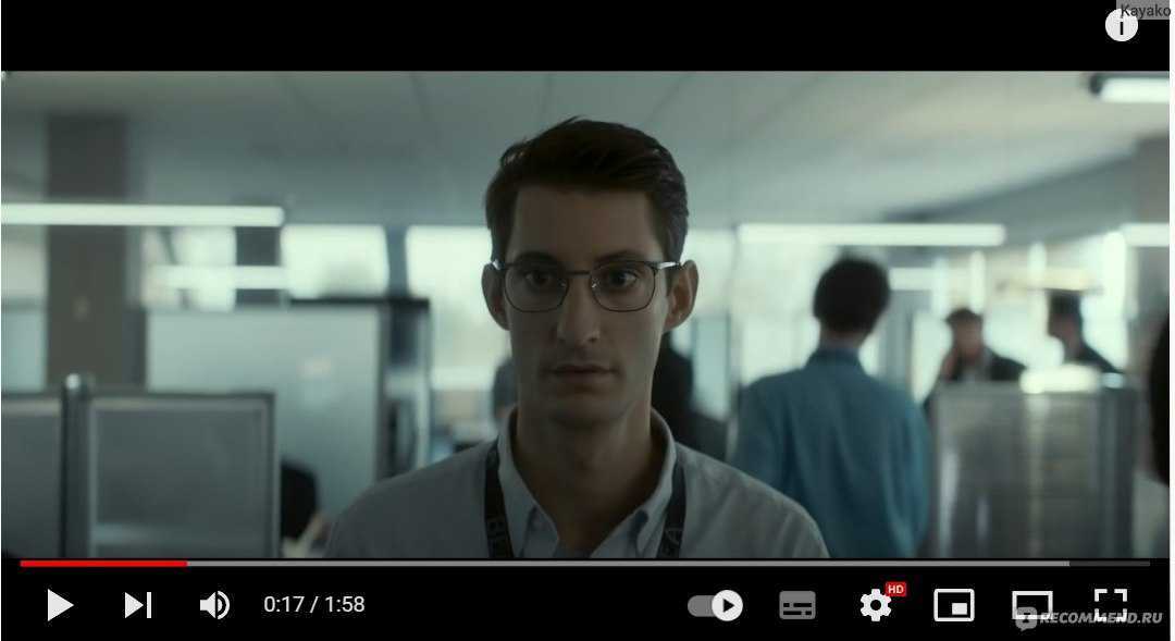 Триллер ребекка смысл концовки - endingfilms.com