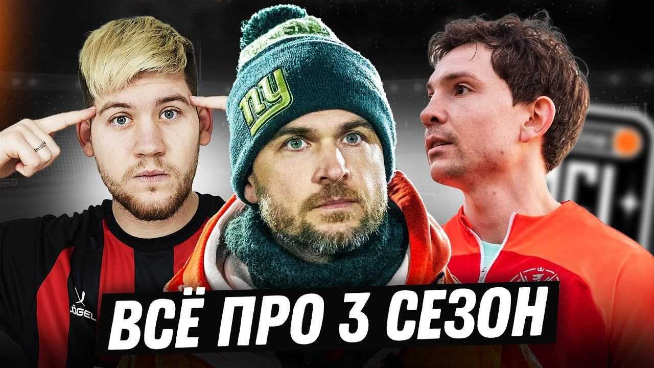 Третий сезон «твин пикса» — что вообще произошло