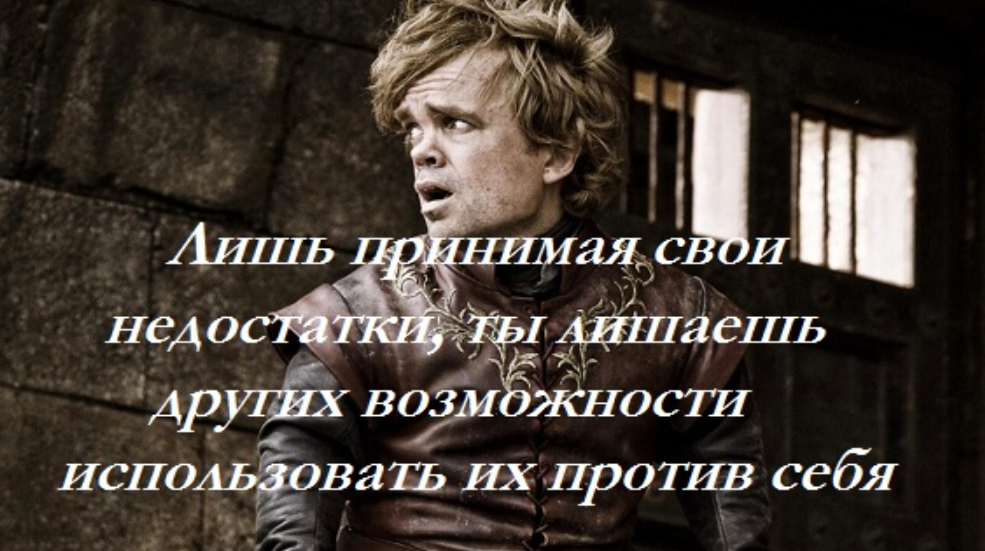 10 фан-теорий: чем закончится сериал «игра престолов»