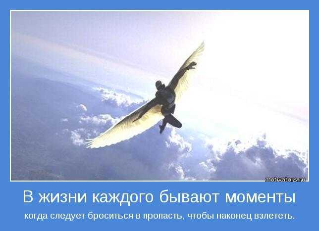 Последняя экранизация фильма Стивена Кинга полна ужасающих моментов Картина о Пеннивайзе, демоническом клоуне, преследующем группу молодых Неудачников в Дерри, является лишь верхушкой кровавого айсберга Одна из наиболее жутких фраз фильма, которую неоднок