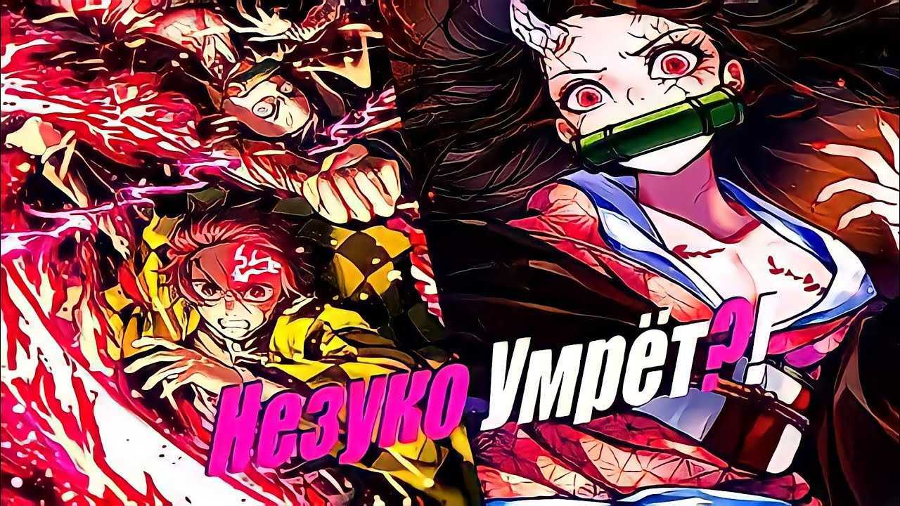 Зкд 3 сезон, дата выхода серий, трейлер, сюжет