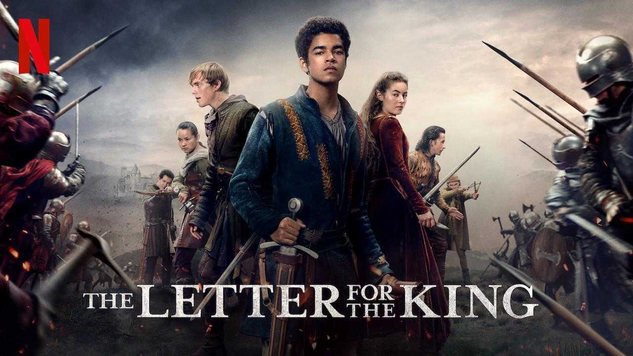 Нерегулярные части 2 на netflix: дата выхода