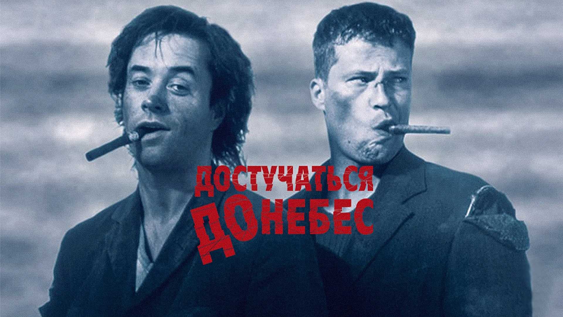 «перелом» (fractured): что означает концовка мрачного триллера