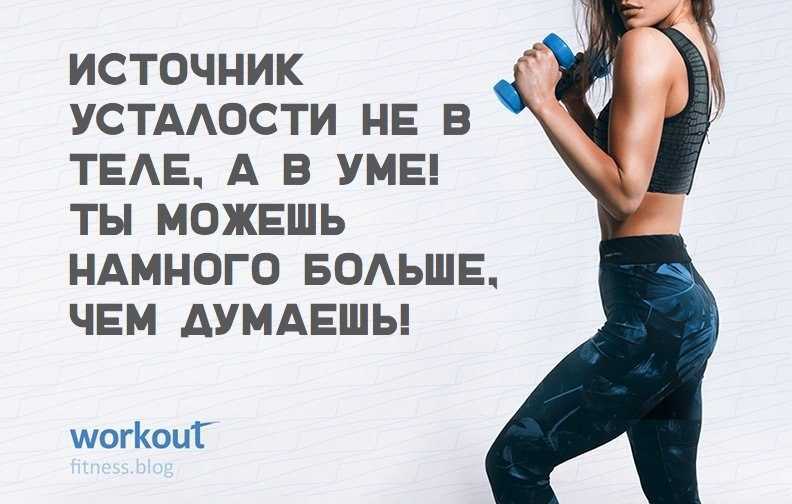 10 фильмов про толстушек, которые похудели – список мотивирующих фильмов в борьбе с лишним весом