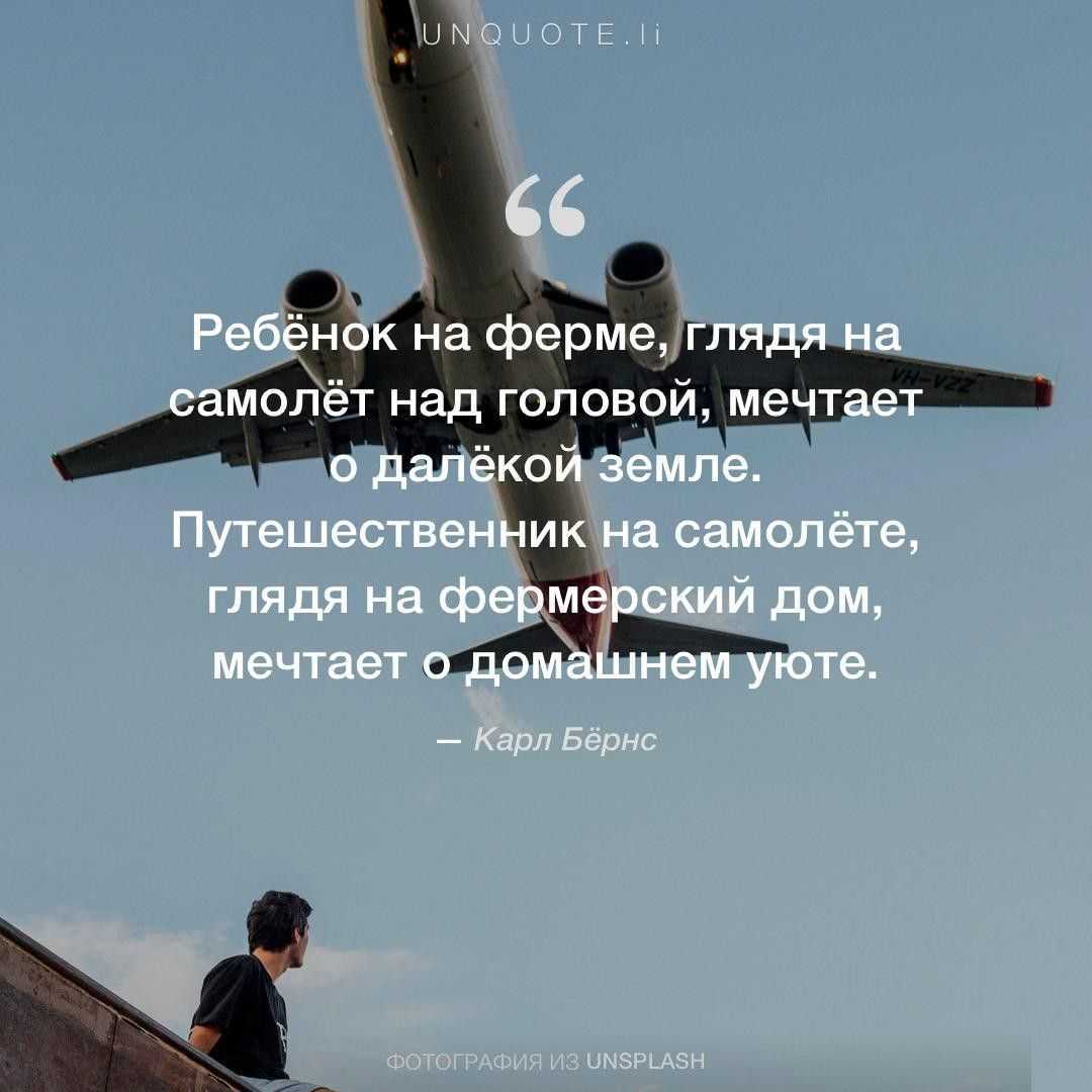 Последняя экранизация фильма Стивена Кинга полна ужасающих моментов Картина о Пеннивайзе, демоническом клоуне, преследующем группу молодых Неудачников в Дерри, является лишь верхушкой кровавого айсберга Одна из наиболее жутких фраз фильма, которую неоднок