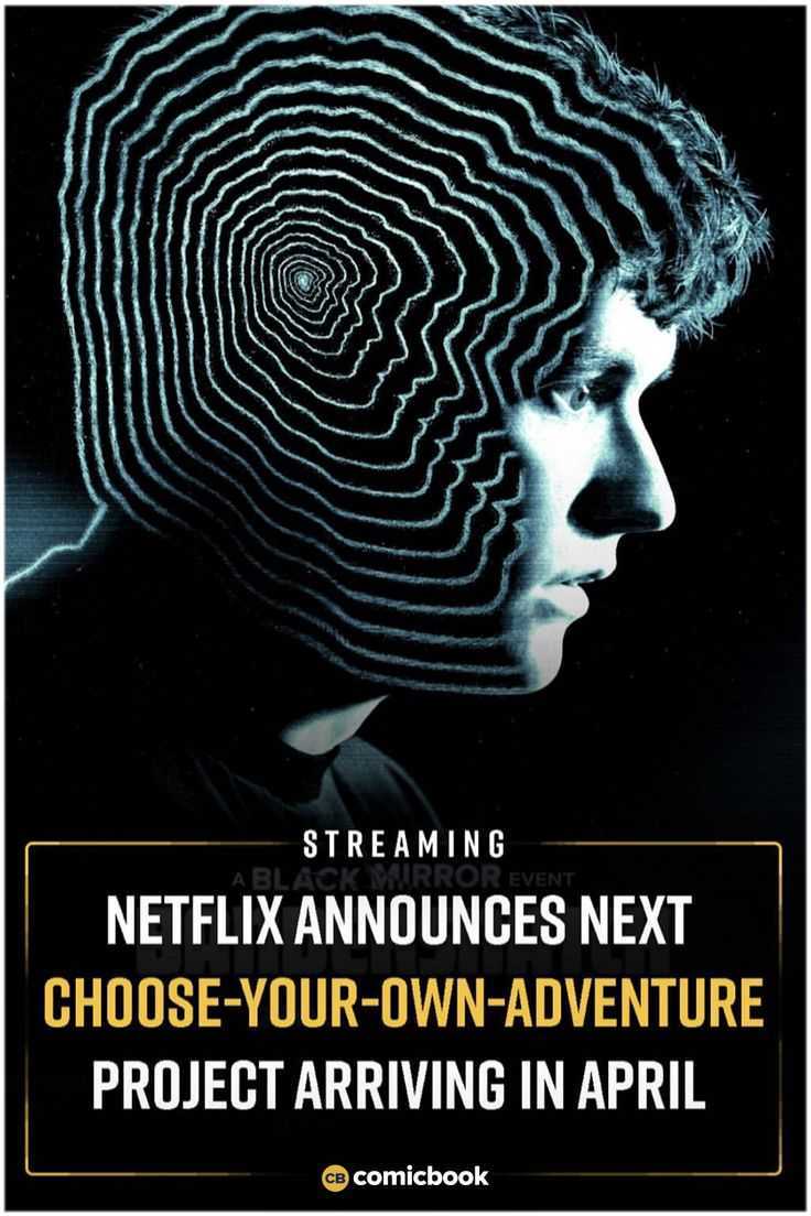 Черное зеркало: смысл сериала, объяснение сути серий