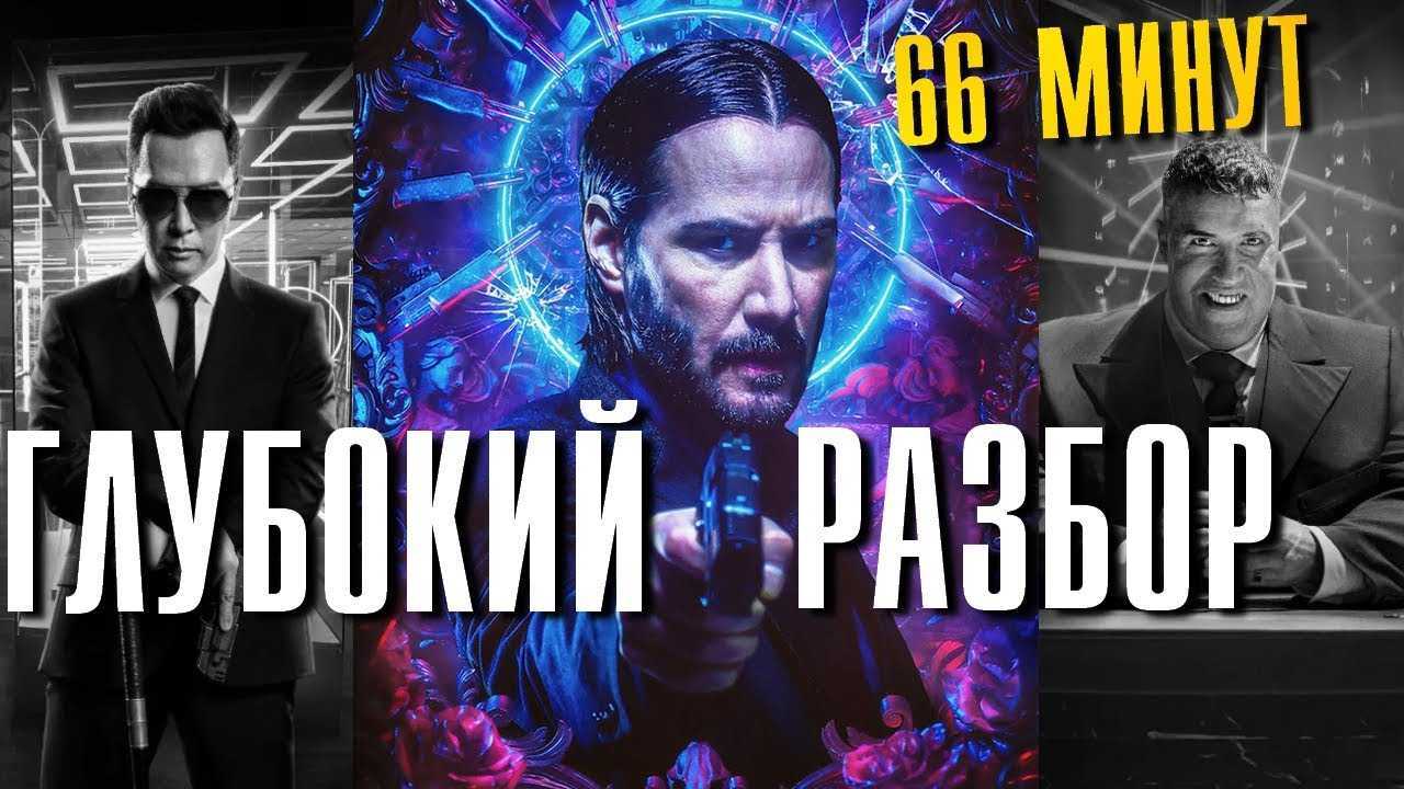 Сериал идентификация: смысл концовки и краткий пересказ сюжета