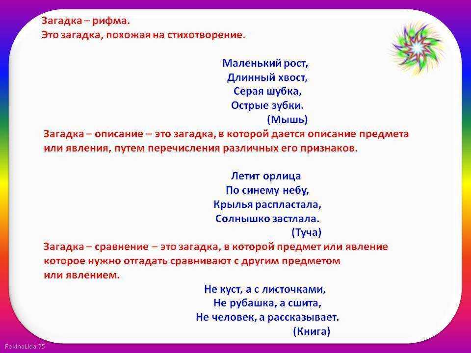 Твин пикс существо из куба