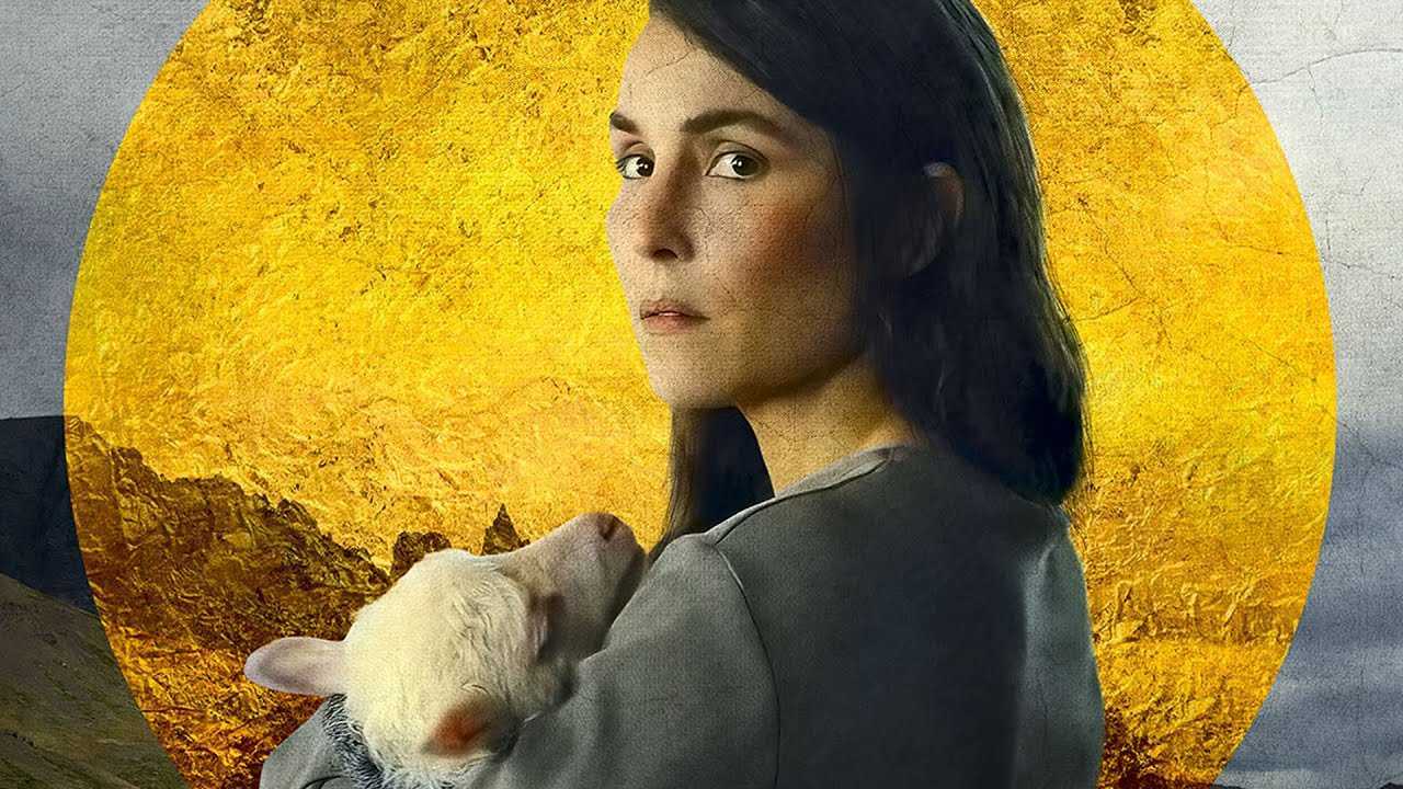 Концовка ягненка, объяснение - netflix news