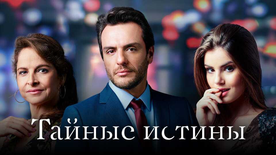 «молодые монархи» (netflix) — 2 сезон: дата выхода обсуждается | sci-fi-news.ru