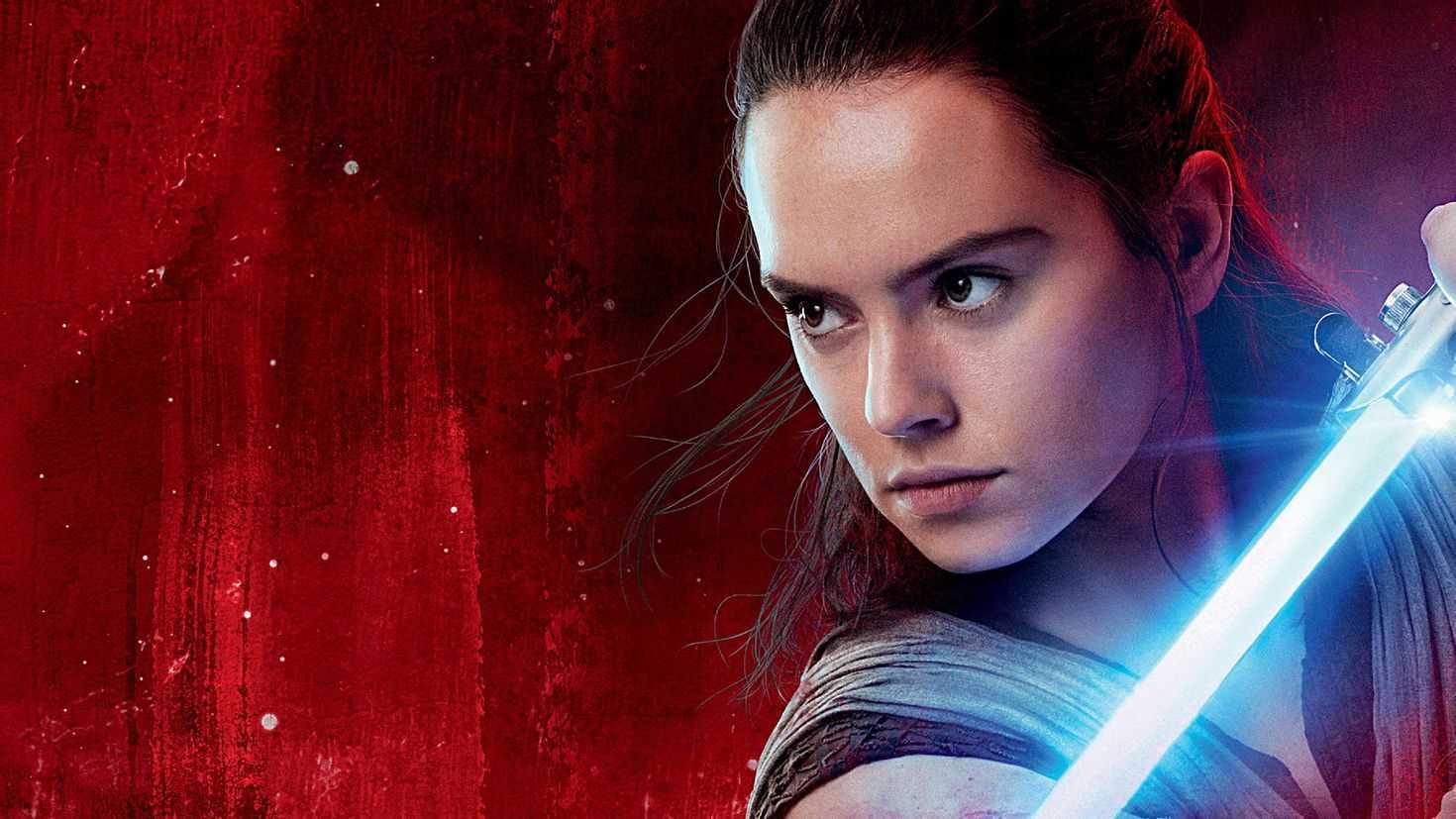 Действительно ли рей скайуокер?