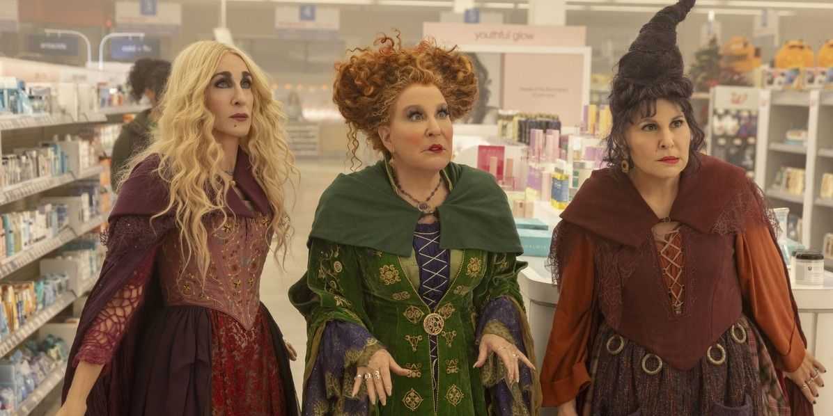 Фильм “фокус-покус” 2 часть: чем закончится? объяснение | 2023