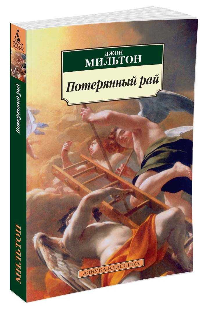 Извне 2 сезон - дата выхода всех новых серий