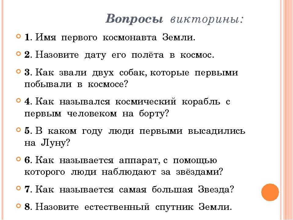 Чем закончился сериал "контейнер" 2 сезон - много смысла