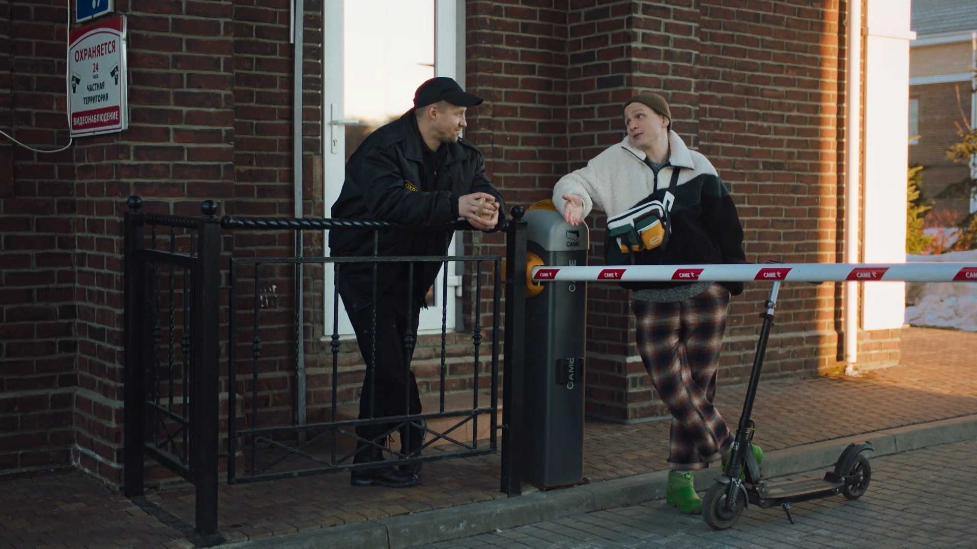 Уэнздэй 2 сезон дата выхода серий (сериал, netflix, 2023)