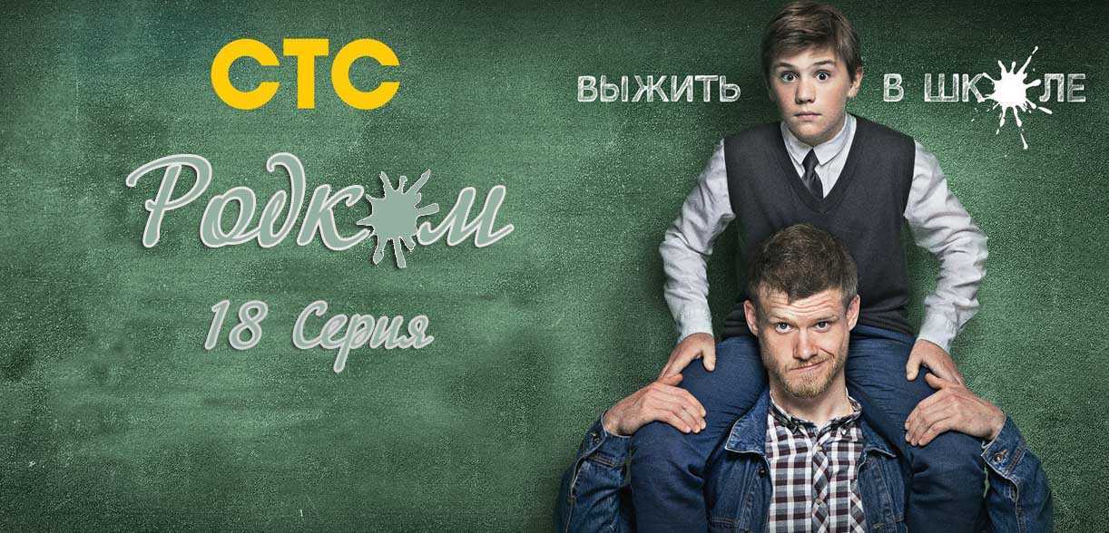 Бумажный дом (netflix) — 6 сезон: будет ли он?