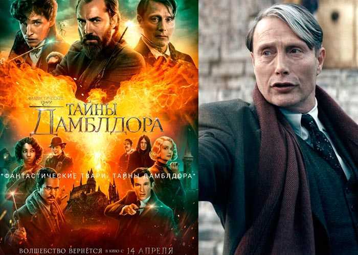 15 тайных подсказок в книгах о гарри поттере, которых вы никогда не замечали