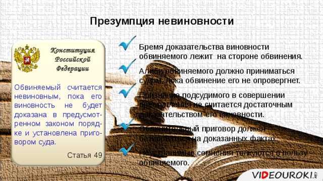 Смысл фильма «дьявол в деталях» (2021): сюжет, объяснение концовки, кто убийца, раскрытие интриги (рецензия)