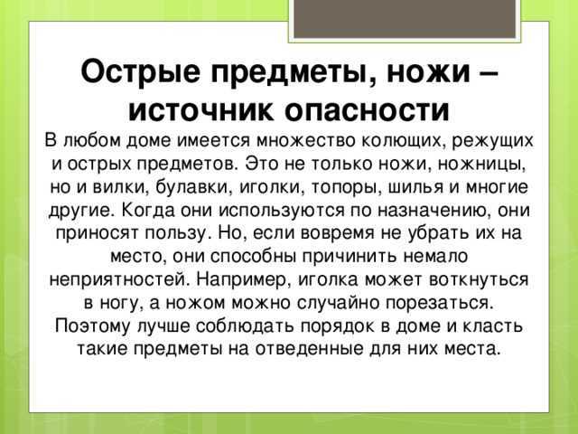 «оффлайн»: смысл сериала и объяснение концовки - много смысла