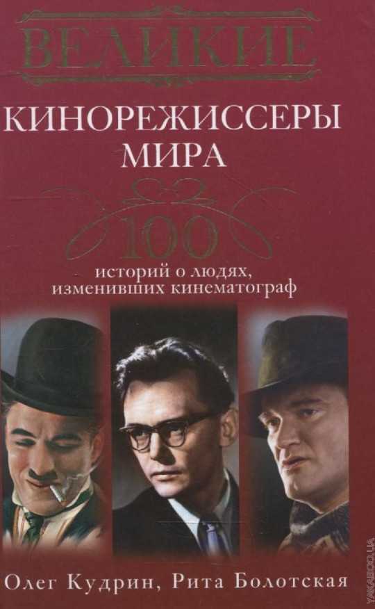 Топ-50 профессий: самые лучшие, крутые и классные специальности