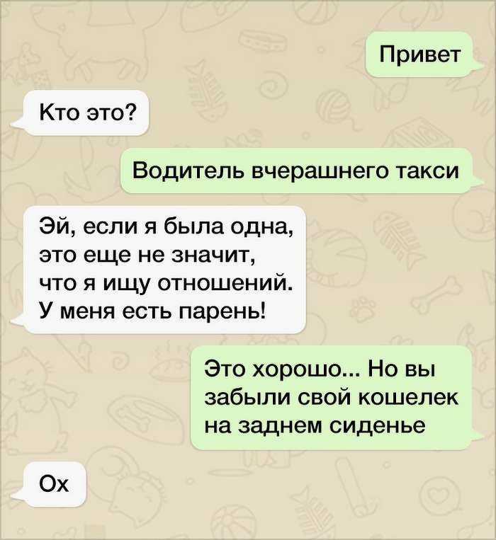 Фильм "платформа": объяснение концовки, смысл (netflix) | 2021