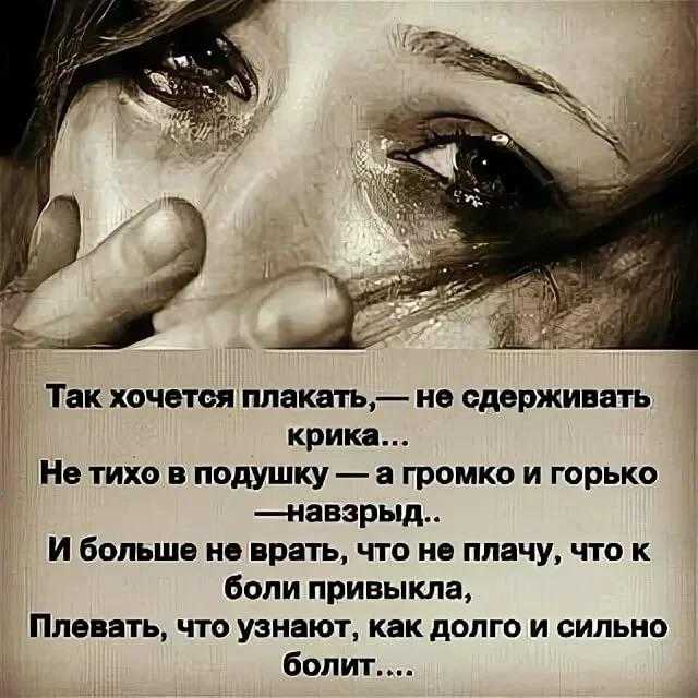 Топ 10 самые грустные фильмы до слез