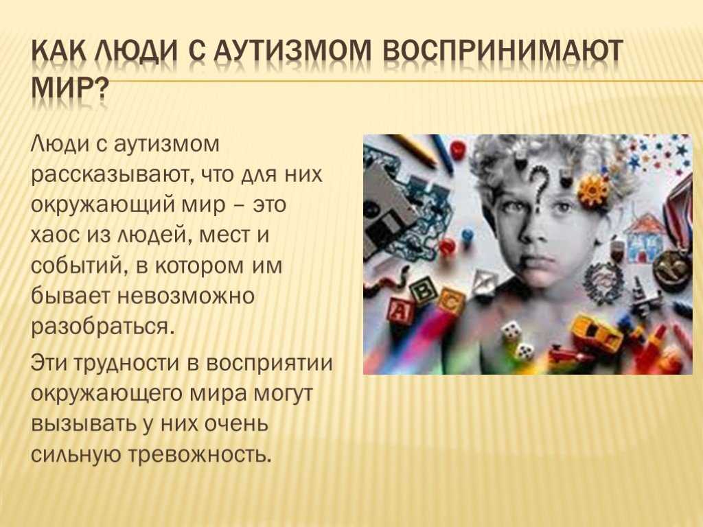 Фильмы про сверхспособности детей: топ-10 список лучших