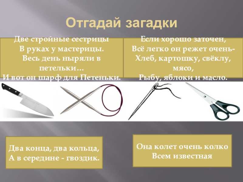 «острые предметы» – замена «настоящему детективу»? отзывы критиков - новости сериалов на фильм про