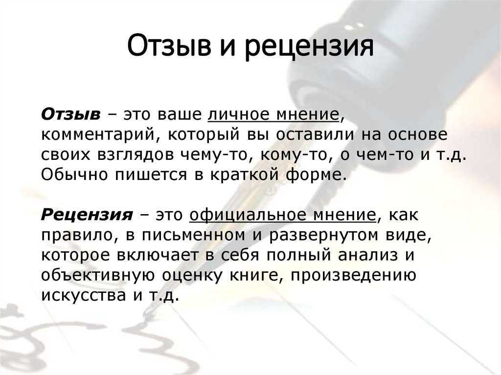 Баллада бастера скраггса, рецензия