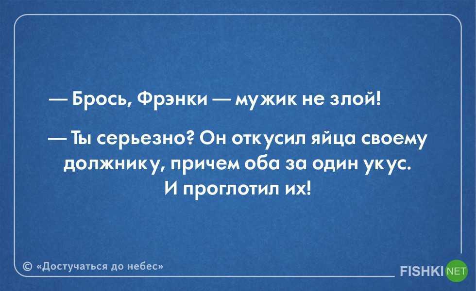 Объяснение смысла и отсылок фильма чарли кауфмана «думаю, как всё закончить» | после титров