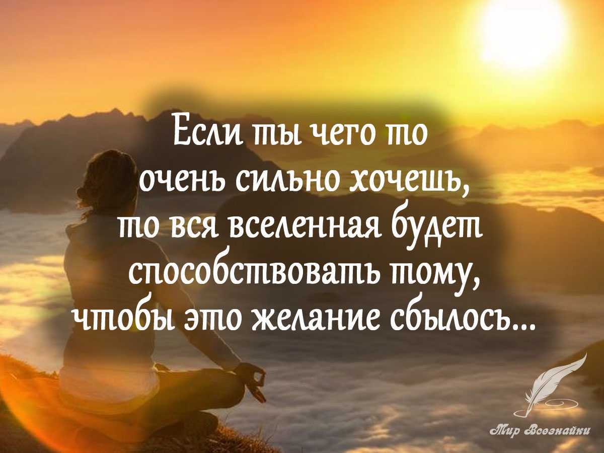 Топ-35 мотивирующих фильмов с высоким рейтингом