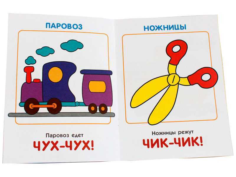 Чик купер