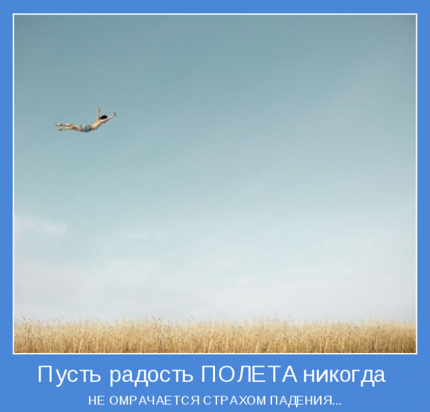 Стихи, берущие за душу - о жизни и любви | rl разные люди