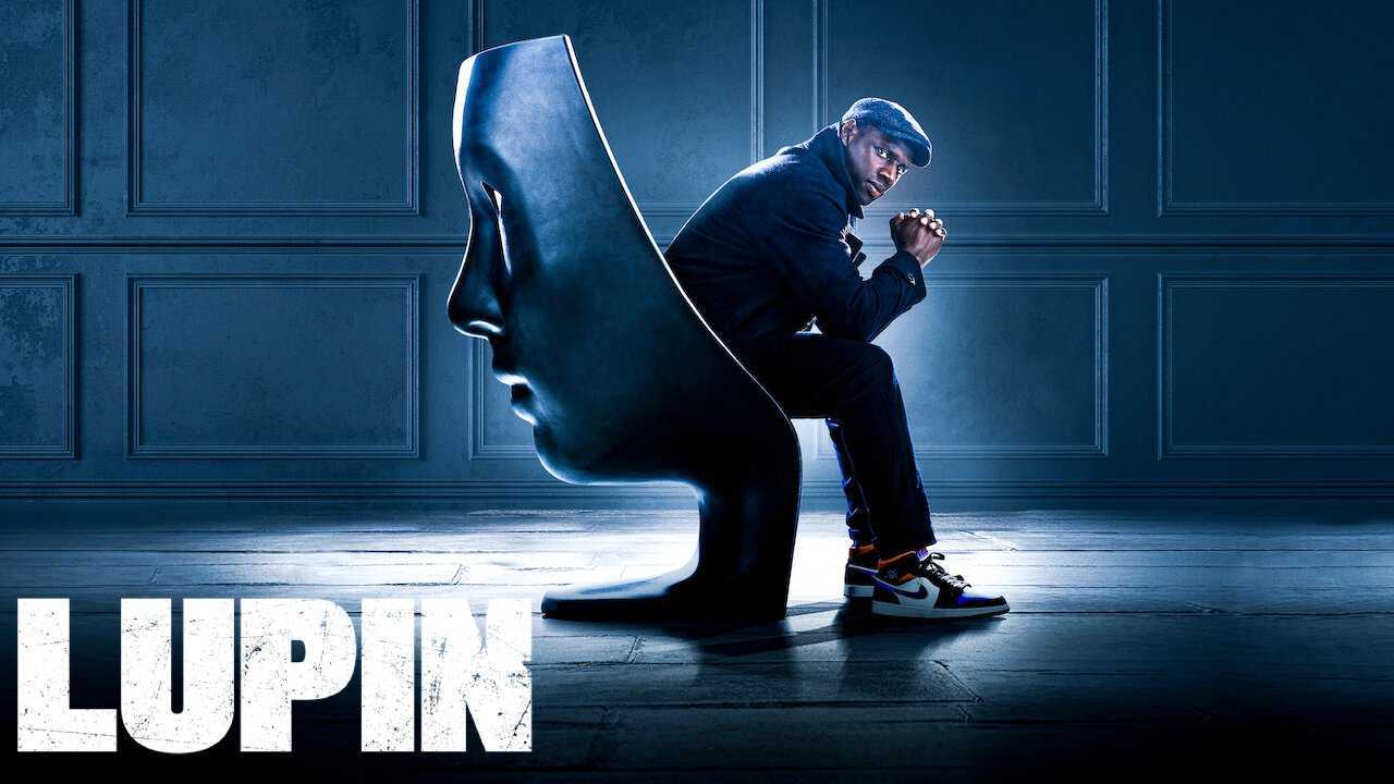 Французский сериал Люпен — один из самых популярных проектов Netflix Джордж Кей и Франсуа Узал делают с Арсеном Люпеном то же, что Стивен Моффат и Марк Гэтисс сделали с Шерлоком Холмсом, однако сыграли более тонко Запутанная история, благодаря великолепно