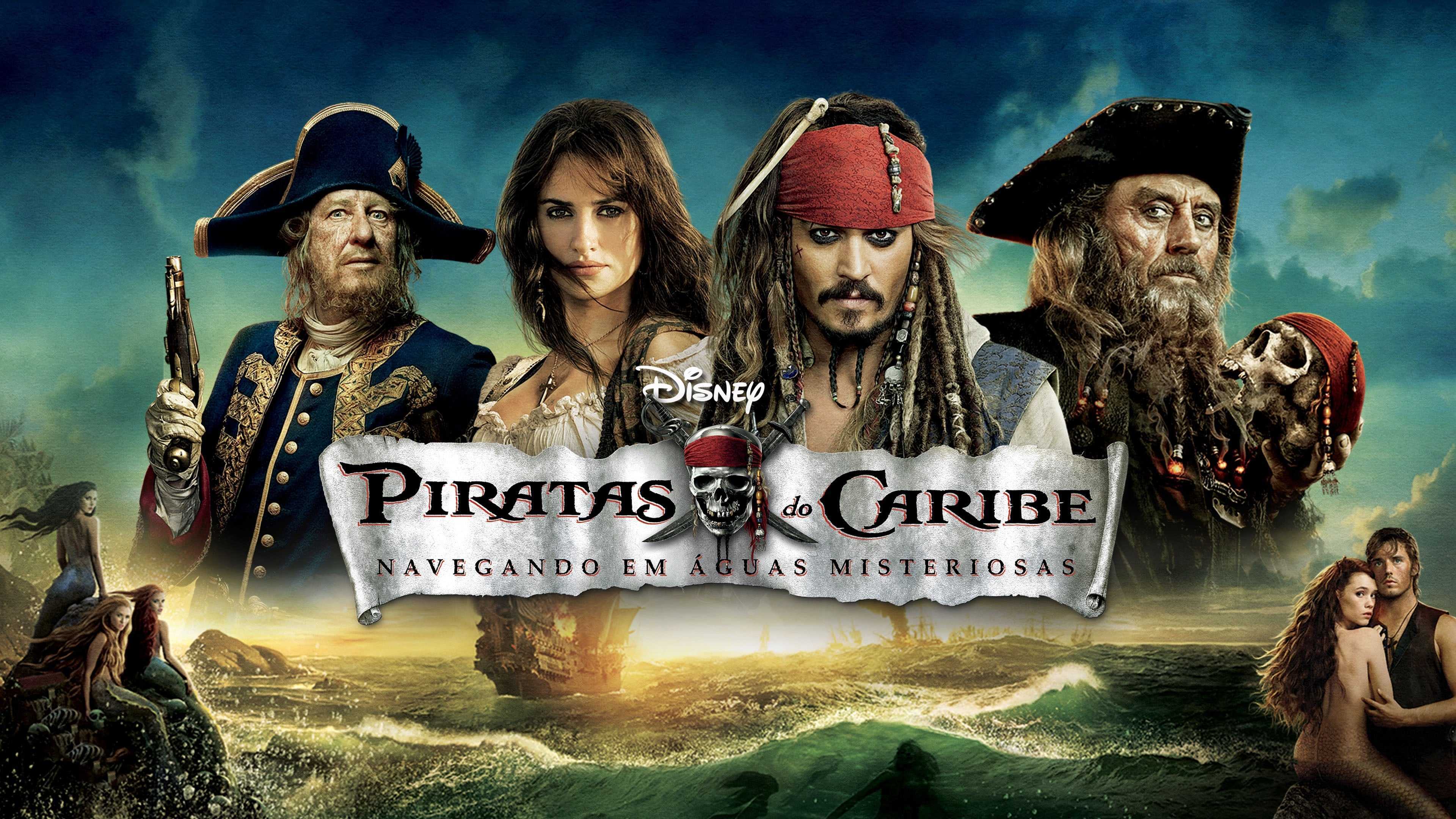 В каком порядке нужно смотреть фильмы пираты карибского моря – хронология