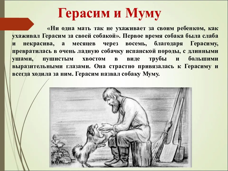 Фильм “не беспокойся, дорогая”: чем закончится? объяснение