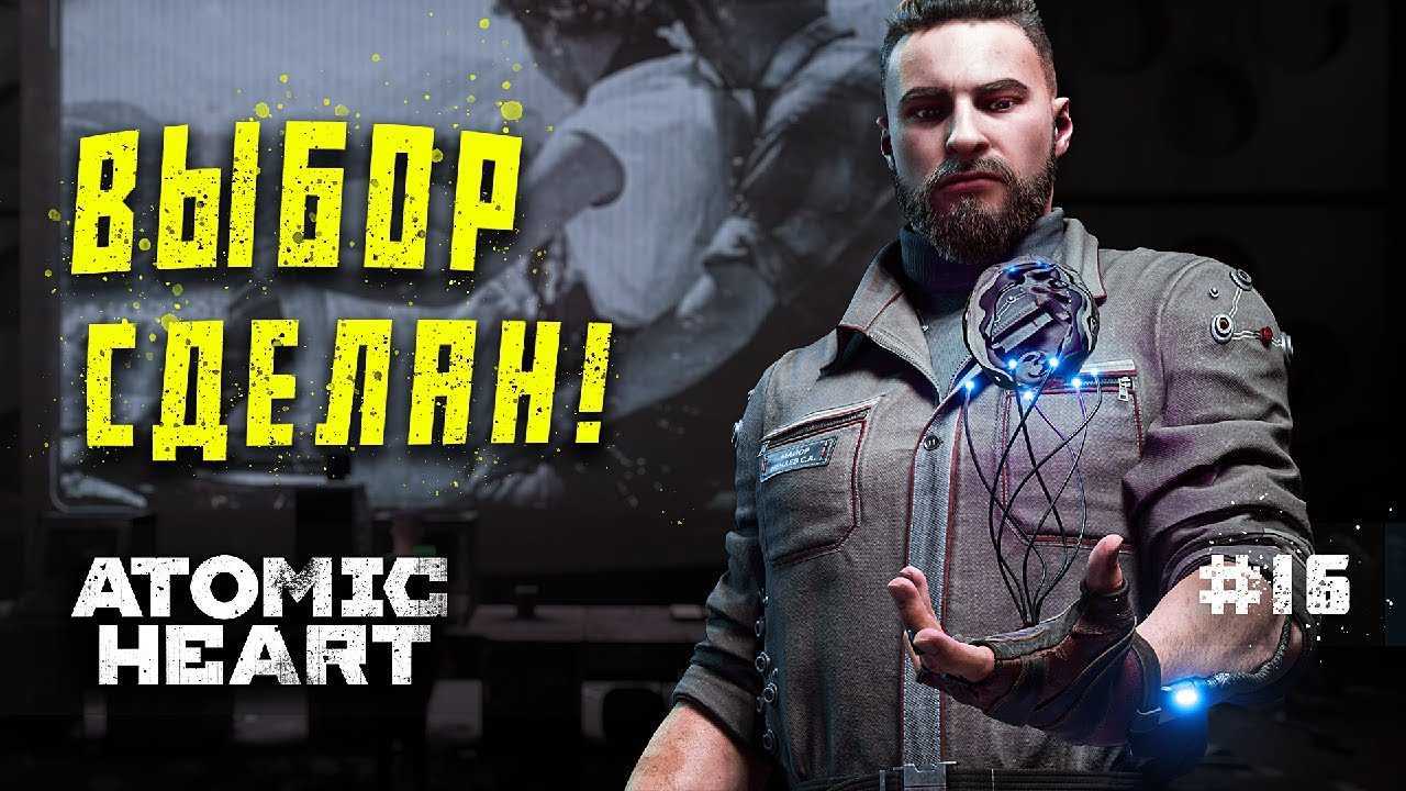 Почему людям не нравится концовка «атаки титанов»? - cadelta.ru