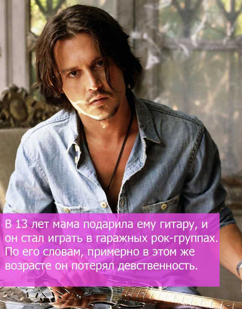 Пираты карибского моря 6: сокровища потерянной бездны: дата выхода и трейлер, сюжет