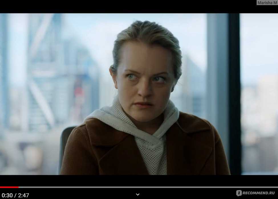 Hbo: я знаю, что это правда - концовка объяснена!
