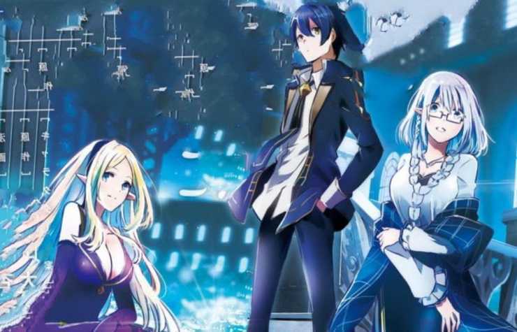 Убийца акаме: дата выхода 2 сезона или обзор на аниме akame ga kill