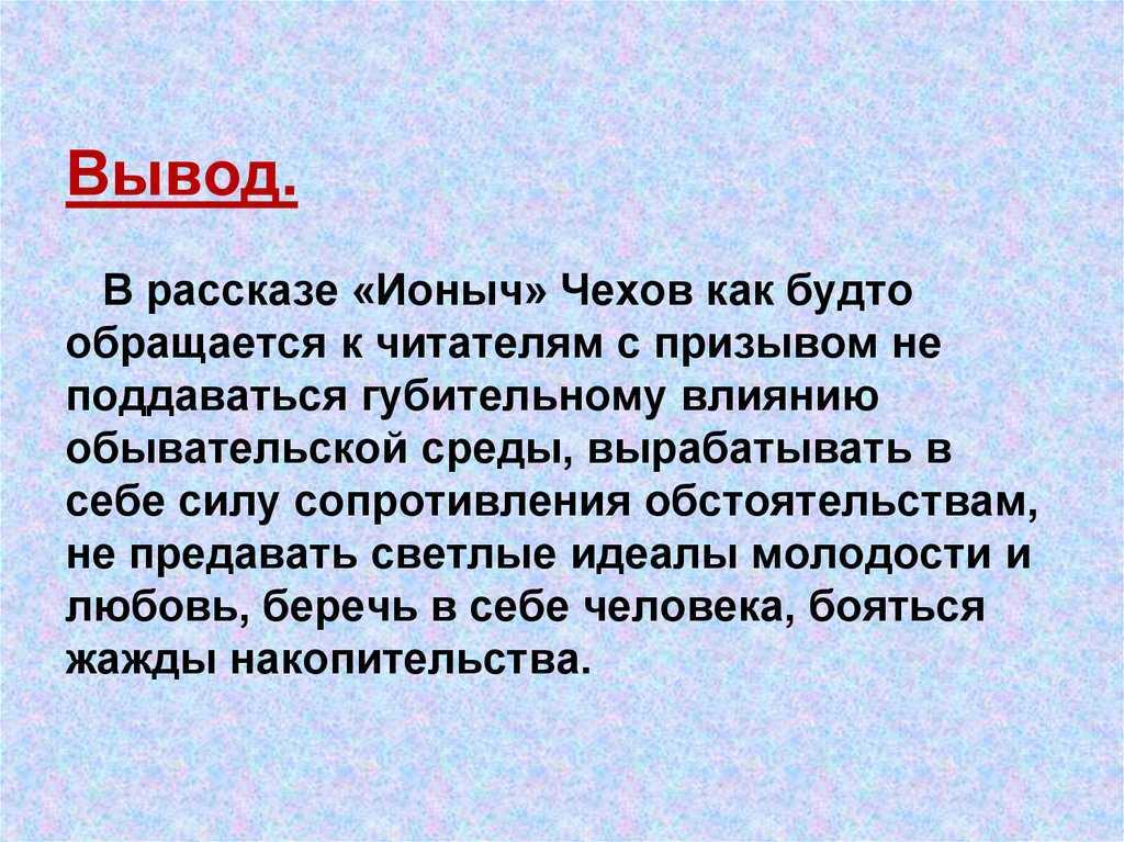 Фильм мой создатель объяснение концовки - endingfilms.com